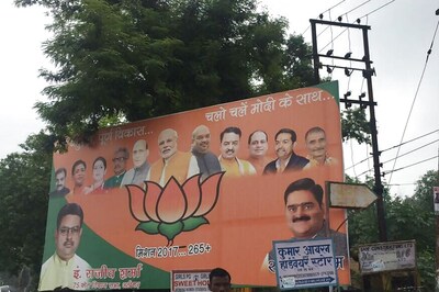 BJP's UP Mantra: No Caste Face, Let the Party Go to Polls?