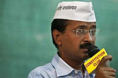 Kejriwal cancels rally after police deny permission