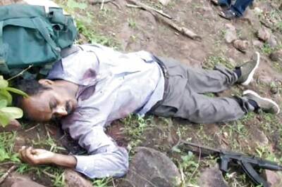 Andhra to probe if dead man journo or Maoist