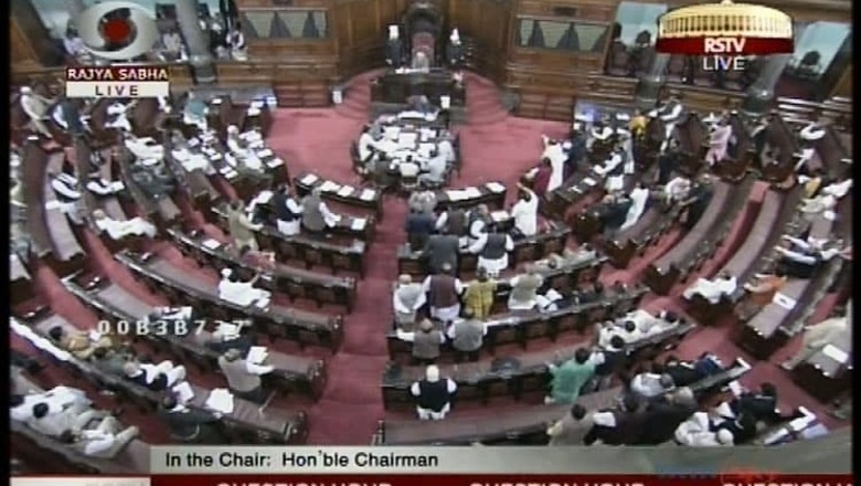 RS refers Anti-Corruption Bill to Select Committee