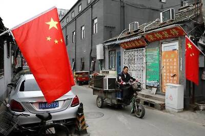 China Says Jobless Rate Lowest in Years, But Challenges Persist