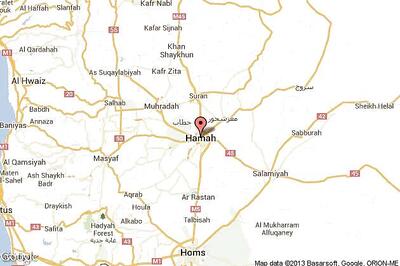 Car bomb blast kills Syria's provincial governor