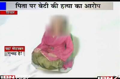 Haryana: 2 cases of alleged honour killing