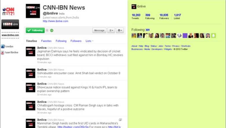 10 things missing in the new Twitter interface