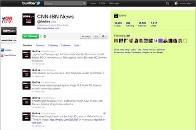 10 things missing in the new Twitter interface