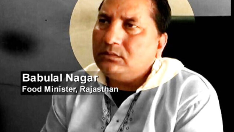 Rajasthan minister rape case: Victim undergoes medical test