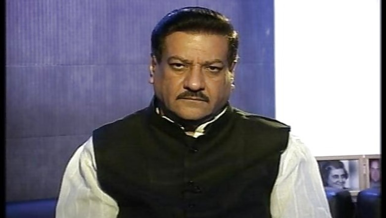 Not sounded out on leadership change: Prithviraj Chavan