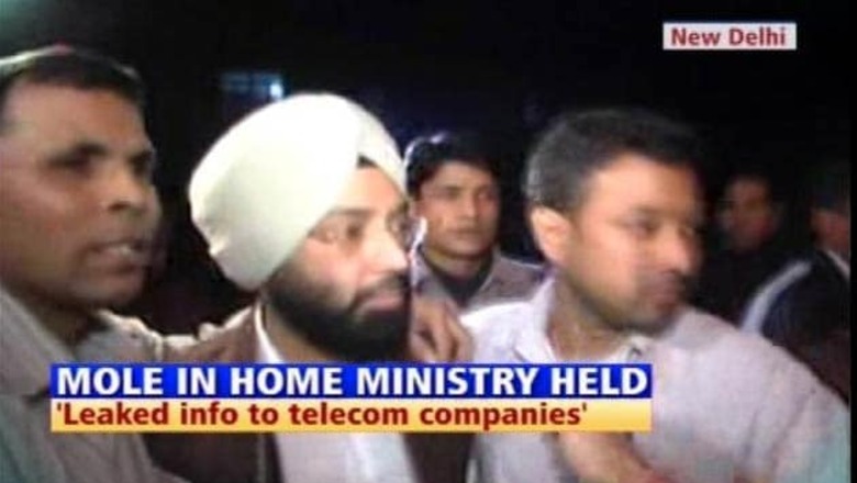 IAS officer seeks bail in corruption case