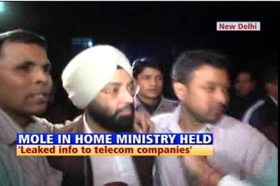 IAS officer held for leaking info denied bail