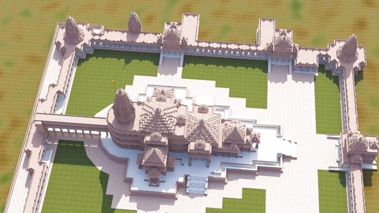 Standing Tall: Ayodhya Temple to Get New 3-Ft Idol of Lord Ram, Stones Being Brought in from Nepal