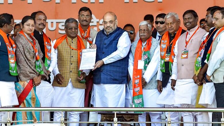 Return of Babulal Marandi: BJP’s ‘Course Correction’ After High Command’s Experiments with State Leadership