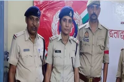 RPF SI Recruitment 2024: Check Eligibility, Vacancies And How To Apply