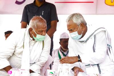 Bihar: Manjhi's HAM and VIP Not Happy with MLCs Nomination