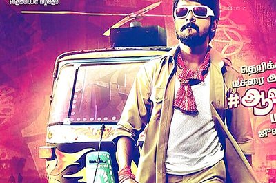 GV Prakash was hesitant to do the lip-lock in 'Trisha Illana Nayanthara', say sources