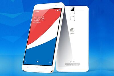 Pepsi P1: Pepsi unveils its first phone; features 5.5-inch display, 13MP rear camera, fingerprint sensor
