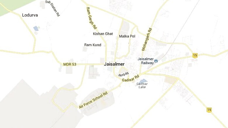 Government official commits suicide in Rajasthan