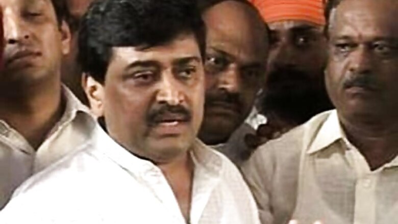 Maharashtra Congress to Launch Statewide Stir on Note Ban From January