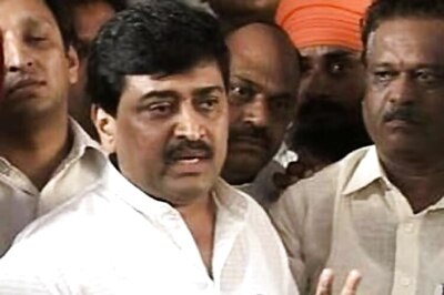 Maharashtra Congress to Launch Statewide Stir on Note Ban From January