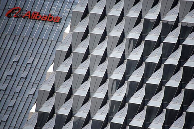 Alibaba Takes Control of Cainiao Logistics Business, Pledges $15 Billion to Expand Network