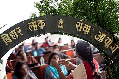 BPSC Recruitment 2017: 63rd Combined (Preliminary) Competitive Exam Registration Begins Today, Apply Before Dec 11