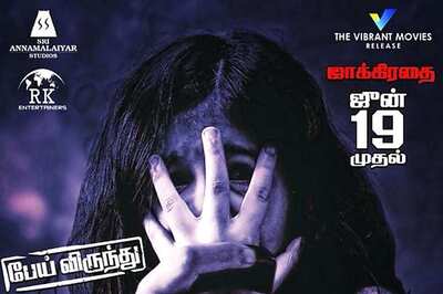 Perfectly fine to start one's career by playing the role of a mother, says Shira Gaarg