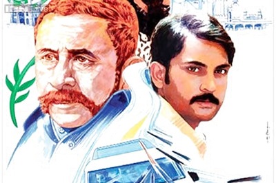 Pakistani film 'Zinda Bhaag' is a hit at Abu Dhabi Fest