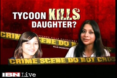 Indrani was the last one to meet Sheena before her death, says Peter Mukherjea's son Rahul