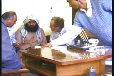 Masood Azhar's arrest: Guarded response from political parties