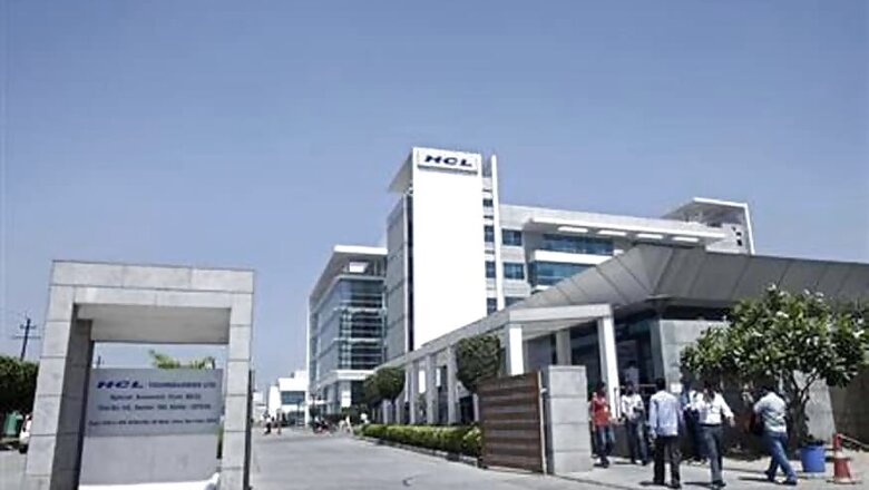 HCL Kickstarts Early Career Training in Vijayawada