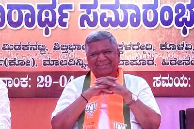 Neha Hiremath Murder a Case of Love Jihad, Congress Must Answer: Jagadish Shettar