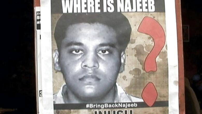 CBI Files Closure Report in Missing JNU Student Najeeb Ahmed's Case