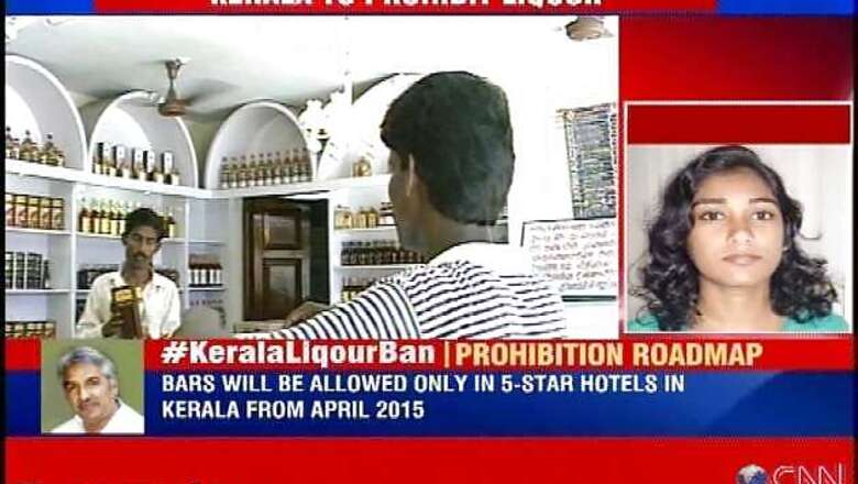 Kerala set to implemenmt new liquor policy, bar owners eyes on SC