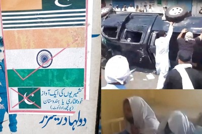 Is Pakistan Losing Its Grip On PoK? Posters Emerge Demanding Merger With India Amid Protests