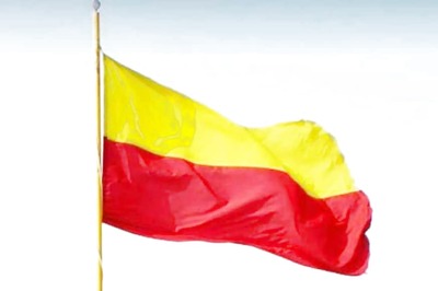 Committe to Decide on Karnataka Flag to be Out with Decision in a Week