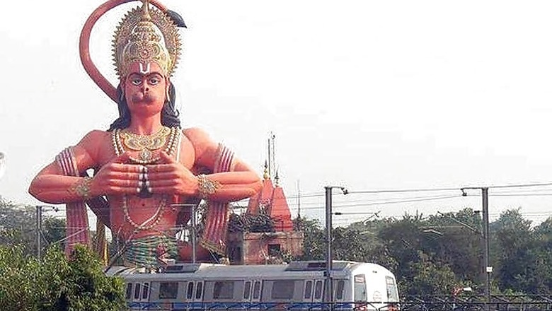 On the Heels of Ayodhya's Ram Statue, 'World's Tallest' Hanuman Sculpture May Come Up in K'taka