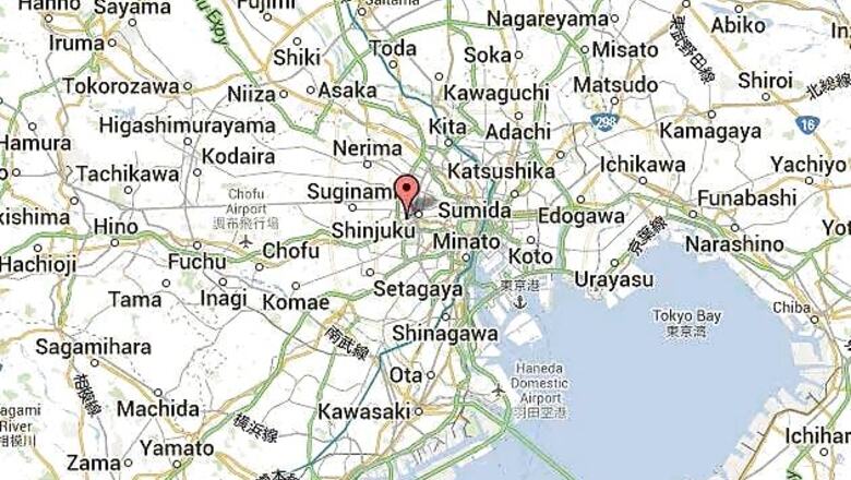 Japan prepares for 7.8 magnitude quake but reports 2.3 magnitude