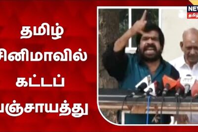 'Will Fast In Front of CM's House if...': Actor Simbu’s Mother 