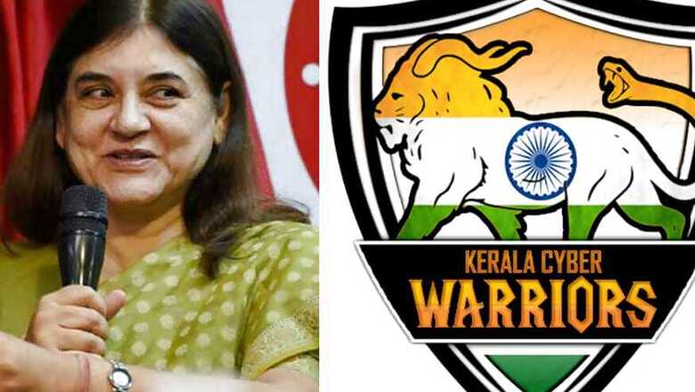 Maneka's People for Animals Website Hacked With 'Stray Dog Free India' Post