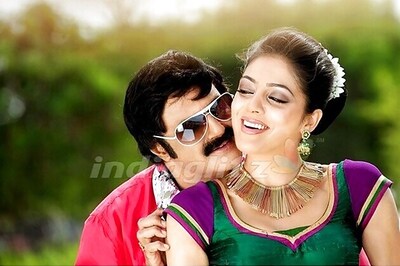 'Srimannarayana': Audio to be released on August 6