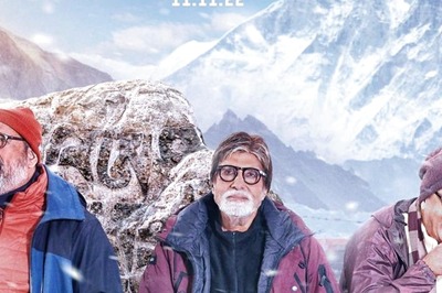 Uunchai Trailer: Amitabh Bachchan, Anupam Kher and Boman Irani Are Here To Celebrate Friendship