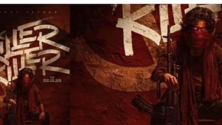 First Single From Dhanush-starrer Captain Miller To Be Unveiled On ...