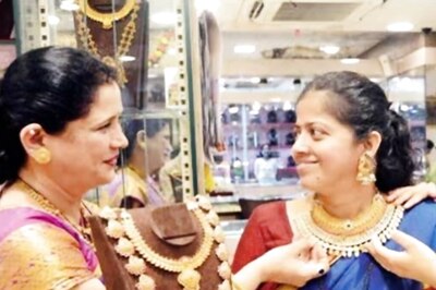 Gold Rate Rises In India: Check Latest 24 Carat Price In Your City On September 17