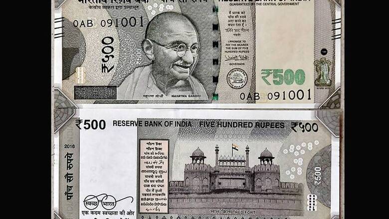 Cannot Disclose Details on Release of New Rs 500 Notes: RBI
