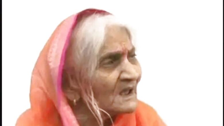 Meet the 82-year-old MP Woman Fasting Since 1992 for Construction of Ram Temple in Ayodhya