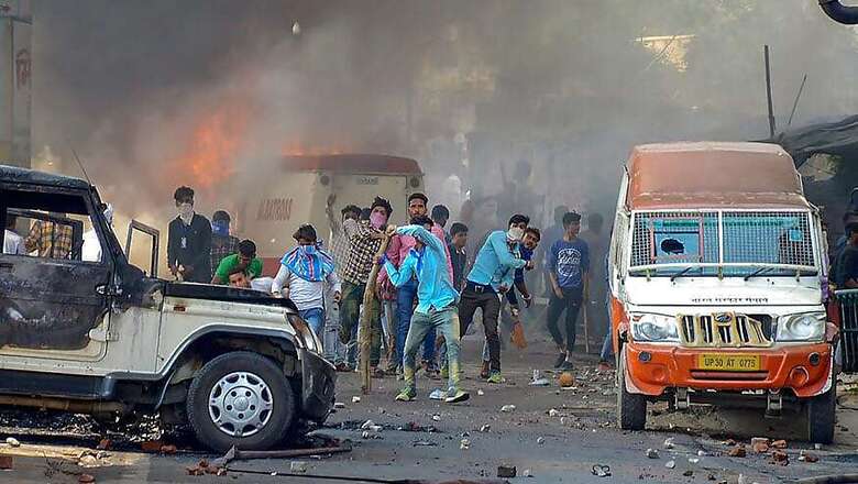 Supreme Court Refuses to Roll Back 'Dilution' of SC/ST Act, Says 'Must Protect Innocents'