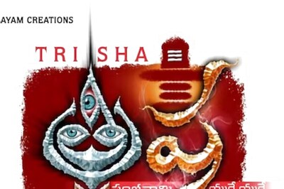 Telugu Actor Suman To Star In A Divine Thriller Titled Trisha