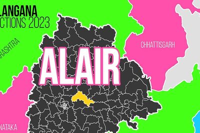 Alair Election Result 2023 LIVE Updates and Highlights: Ilaiah Beerla of INC Wins
