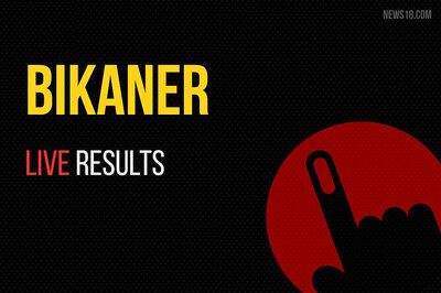 Bikaner Election Results 2019 Live Updates:  Arjun Ram Meghwal of BJP Wins