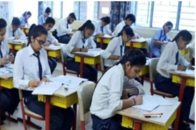 CBSE Opens Portal for Students With Special Needs to Avail Facilities in Board Exams 2024