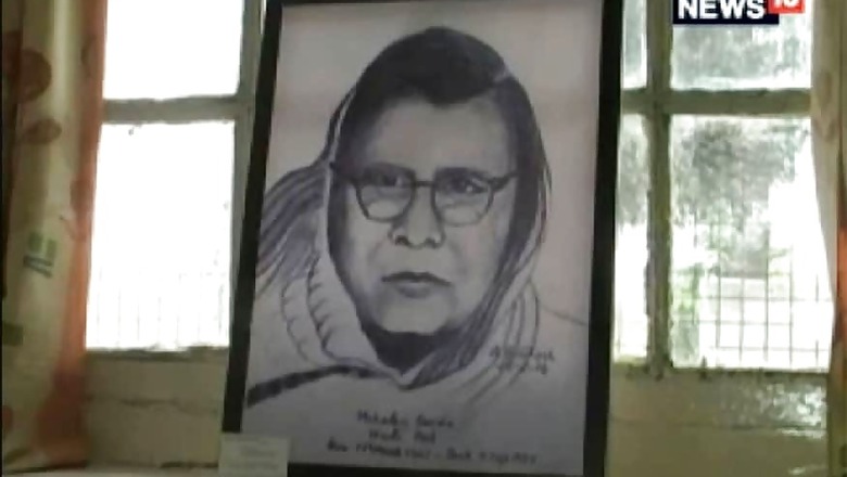 Poet Mahadevi Verma Gets House Tax Notice — 30 Years After Her Death